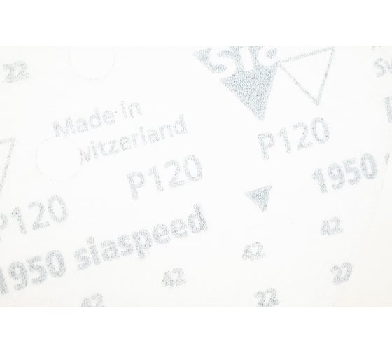 Шлифовальный круг на липучке ABRAFORM Giraffe SPEED 225 мм, 9 отв., Р120 AF-GS-120