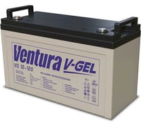 Аккумуляторная батарея 12 В, 120 А*ч Ventura VG 12-120