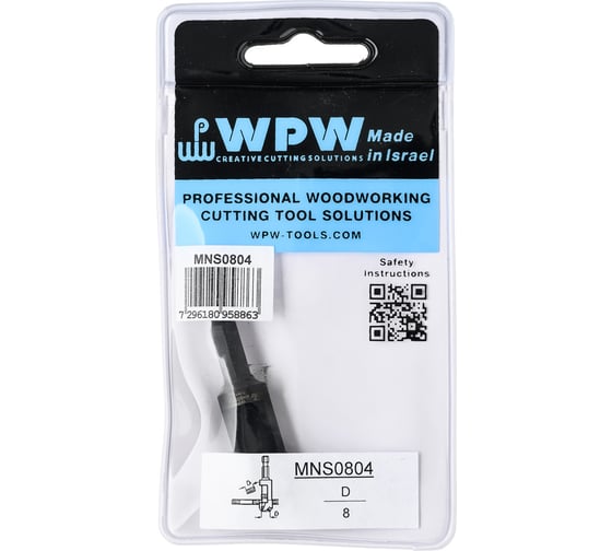 Сверло для изготовления пробок (8 мм; хвостовик HEX1/4") WPW MNS0804