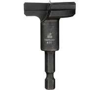 Сверло чашечное без подрезателей (35х55 мм; хвостовик HEX1/4") WPW HMPS354