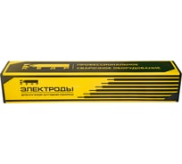 Электроды МК-46.00 (6.5 кг; 4 мм) КЕДР 8011694