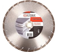 Диск алмазный турбосегментный стд-135 350х25.4/22.23х10 мм Strong стд-13500350