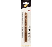 Сверло по металлу 11x140x90 мм, ц/х 11 мм, угол заточки 135 градусов HSS М35 Cobalt TORGWIN T1420673