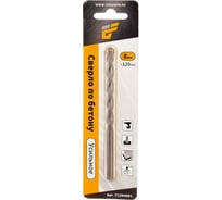 Сверло по бетону 8х120х80 мм, наконечник из победита, ц/х 8 мм TORGWIN T1294591