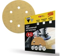 Шлифовальный круг на липучке sia Abrasives siaone 1944, упак 5+1 6 отв., so6-150-6-500