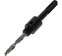 Хвостовик SDS PLUS для коронок Bimetal 14-30 мм KRANZ KR-92-0201