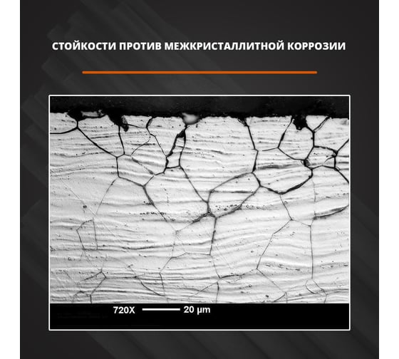 Электрод МЭЗ ЦЛ-11 2 мм, 1 кг Ц0034122