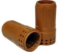 Завихритель (2 шт; 45-85А) для TM-125 TRITON 60042E