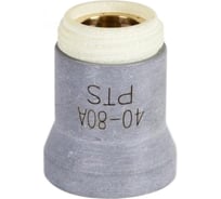 Кожух (10 шт; 40-80А) для STM-120 TRITON 60495