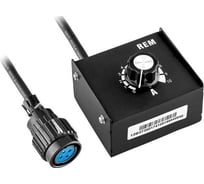 Пульт ДУ для АRC 315 L08011 10 м Сварог 101640