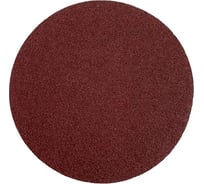 Шлифовальные круги для жирафа 180 мм, P240, 10 шт Vitatools R-180-P240-10-0