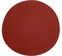 Шлифовальные круги для жирафа 180 мм, P600, 100 шт Vitatools R-180-P600-100-0