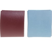Набор наждачной бумаги ABRAFORM HANDSIZE FULL 140х115 мм, 8 шт AF-HS-SET-2