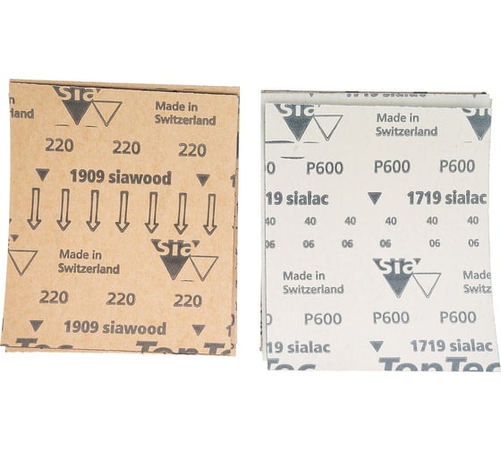 Набор наждачной бумаги ABRAFORM HANDSIZE FULL 140х115 мм, 8 шт AF-HS-SET-2