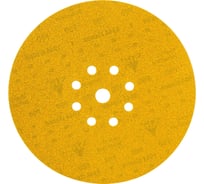 Набор шлифовальных кругов ABRAFORM Giraffe ONE SET 225 мм, 9 отв. Р80,100,120,180,240,320 AF-GO-SET