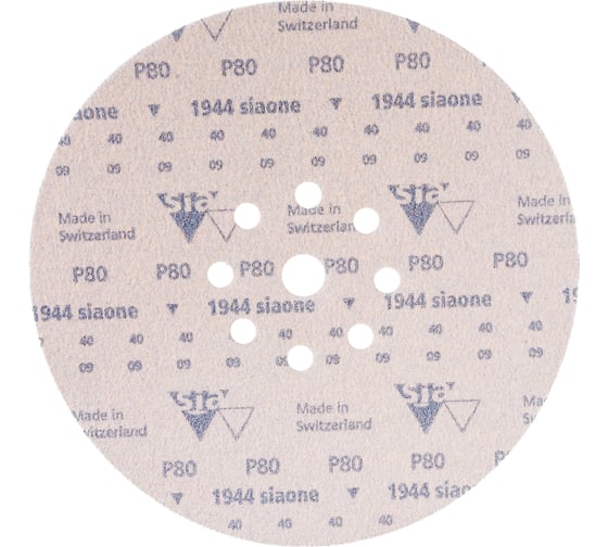 Набор шлифовальных кругов ABRAFORM Giraffe ONE SET 225 мм, 9 отв. Р80,100,120,180,240,320 AF-GO-SET
