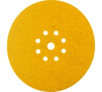 Набор шлифовальных кругов ABRAFORM Giraffe GOLD SET 225 мм, 9 отв. Р80,100,120,180,240,320 AF-GG-SET