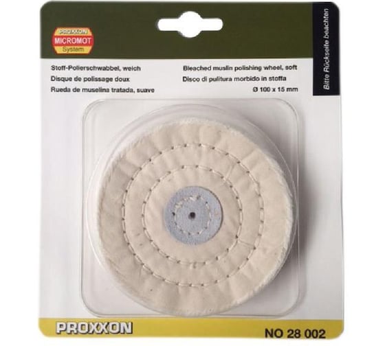 Круг полировальный из миткаля мягкий (100х15 мм) Proxxon PR- 28002 1