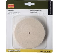 Диск полировальный из фетра (100х15 мм) Proxxon PR- 28004