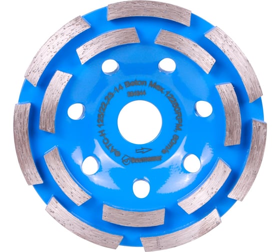 Чашка алмазная сегментная Beton (125х22.2 мм) Baumesser 97015007010 1