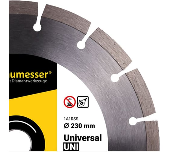 Диск алмазный сегментный по бетону Universal (230х22.2 мм) Baumesser 94315129017