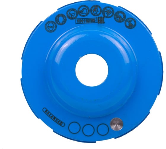 Чашка алмазная сегментная Beton (100х22.2 мм) Baumesser 97015007005