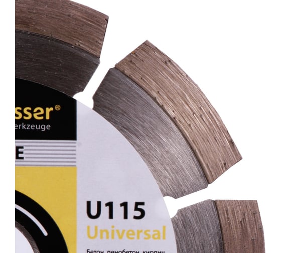Диск алмазный сегментный по бетону Universal (115х22.2 мм) Baumesser 94315129009