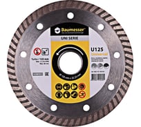 Диск алмазный турбо по бетону Universal (125х22.2 мм) Baumesser 90215129010