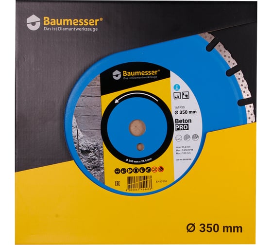 Диск алмазный сегментный по бетону Beton PRO (350х25.4 мм) Baumesser 94120008024