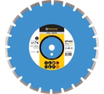 Диск алмазный сегментный по бетону Beton PRO (400х25.4 мм) Baumesser 94120008026
