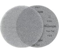 Шлифовальный круг SUN NET CERAMIC X713T 225 мм, на липучке, сетка, P150, 20 шт SUNMIGHT 35409