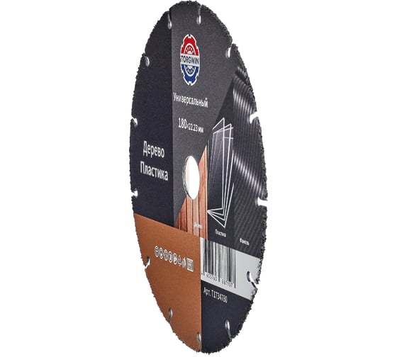 Диск отрезной сегментный по дереву и пластику 180х22.23х1.6 мм Best for Wood and Plastic TORGWIN T1734780