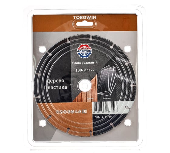 Диск отрезной сегментный по дереву и пластику 180х22.23х1.6 мм Best for Wood and Plastic TORGWIN T1734780
