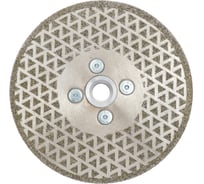 Диск алмазный TORGWIN гальванический сплошной с фланцем для резки и шлифовки по керамике 125хM14/5х1.2мм. Professional Best for Ceramic / / T1666332