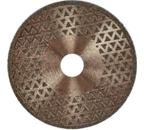 Диск алмазный TORGWIN гальванический сплошной для резки и шлифовке по керамике 125х22.2/5х1.2мм. Professional Best for Ceramic T1380263