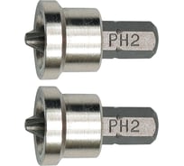Набор бит с ограничителем (2 шт; PH2; 1/4") VOREL 65800