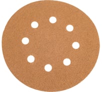 Шлифовальный круг GOLD B312T 125 мм, на липучке, 8 отверстий, золотистый, P 60, 50 шт SUNMIGHT 58105