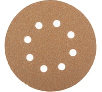 Шлифовальный круг GOLD B312T 125 мм, на липучке, 8 отверстий, золотистый, P 240, 100 шт SUNMIGHT 58112