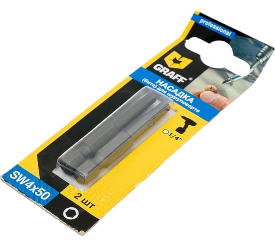 Шестигранная бита GRAFF HEX(SW) 4x50 мм 410450