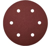 Шлифовальные круги Vitatools 225 мм для жирафа 10 шт P180 6 отверстий SHLIFER-R-225-P180-10-6