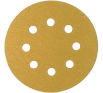 Шлифовальные круг на липучке 180 мм, Р120, 100 шт Vitatools G-180-P120-100-8