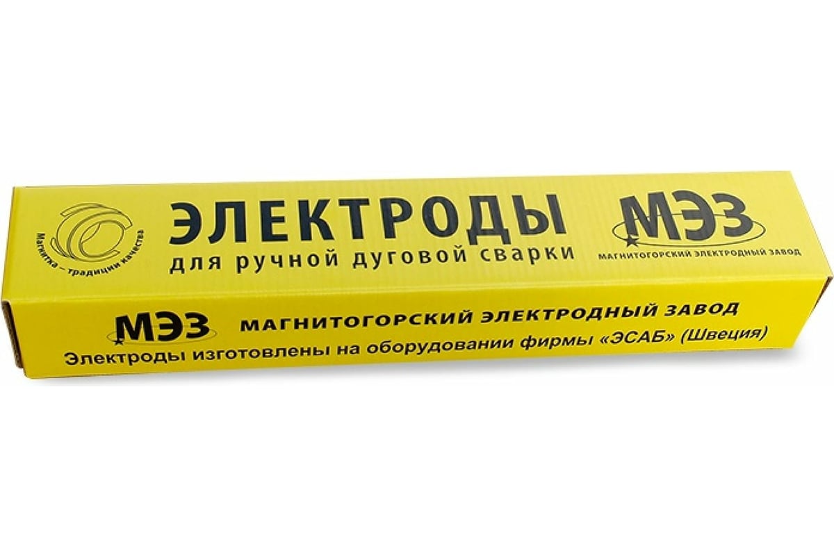 Электрод МР-3 ЛЮКС (3 мм; 5 кг) МЭЗ Ц0035427 - выгодная цена, отзывы ...