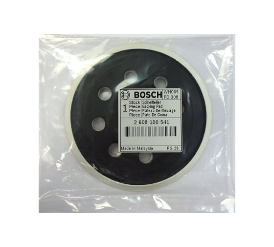 Тарелка шлифовальная Bosch 2609100541 1
