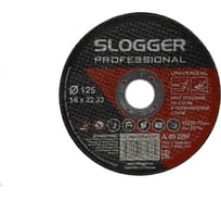 Круг отрезной (125х22.2х1.6 мм) SLOGGER 125х1.6х22ARBF