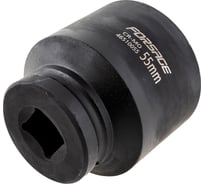 Головка ударная глубокая 6-гранная (55 мм; 3/4") Forsage 6976 F-46510055