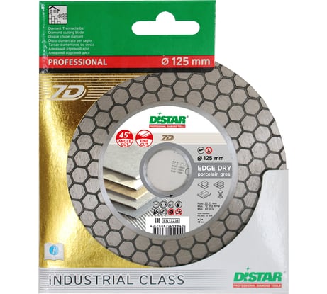 Диск алмазный шлифовальный Edge Dry (125х1.6х22.23 мм) DiStar 11115537010