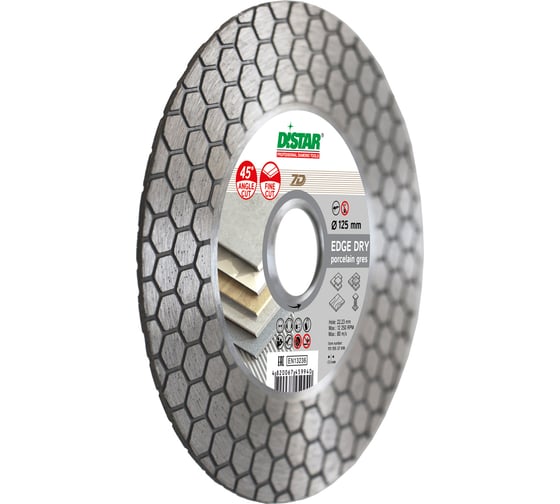 Диск алмазный шлифовальный Edge Dry (125х1.6х22.23 мм) DiStar 11115537010