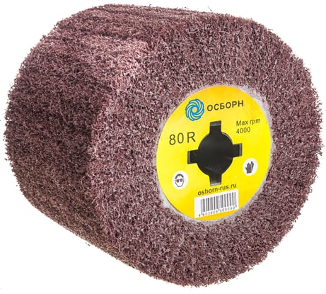 Валик 6-061 (120х100х19 мм; нетканый материал с абразивом P80) ОСБОРН PLM.RB12010019WP80R