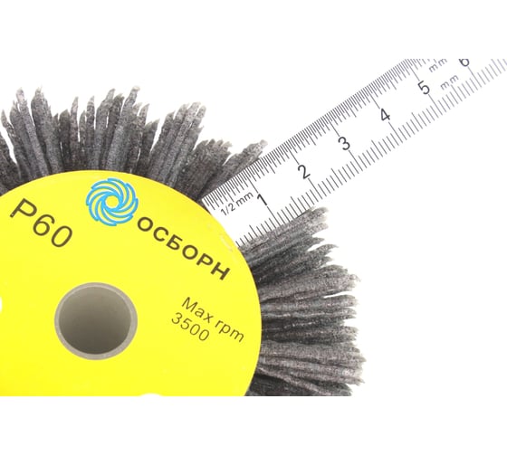 Щетка валик нейлоновая 6-026 (100 мм; P60) для Makita 9741 ОСБОРН PLM.RB10012013P60
