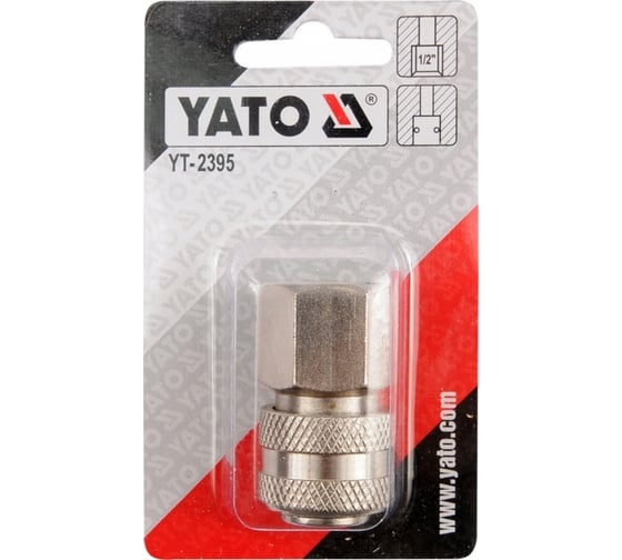 Быстроразъемное соединение YATO 1/2" с внутренней резьбой YT-2395 36992395 092 1
